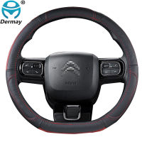 Genuine Leather Steering Wheel Cover for Citroen Berlingo Multispace XTR 2018 2019 2020 2021 Cowhide Auto Accessories