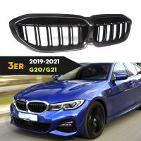 ฝากระโปรงไตกระจังหน้าคาร์บอนไฟเบอร์คู่สายเข้ากันได้สำหรับ BMW 3 Series G20 G21 2019 2020 2021เตาย่างอุปกรณ์เสริมในรถยนต์