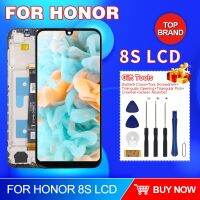 ♚ Hot Sale For Huawei Honor 8S LCD KSA-LX9 KSE-LX9 Touch Screen Digitizer Assembly For Honor 8S 2020 Display With Frame 1PCS