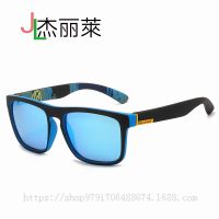 -nmj0615 European and American sunglasses fashion elastic paint D731 sports sunglasses male cycling glasses polarized sunglasses