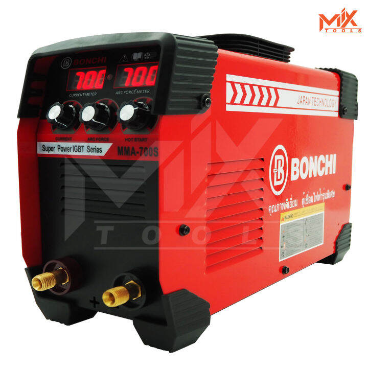 bonchi-ตู้เชื่อม-inverter-ตู้เชื่อมไฟฟ้า-เครื่องเชื่อม-igbt-mma-700s-รุ่นใหม่-2-หน้าจอ-3-ปุ่ม-upgrade-edition-รุ่นใหม่ล่าสุด