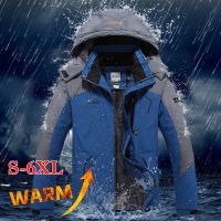 2020ฤดูหนาวแจ็คเก็ตกลางแจ้งผู้ชายหนากำมะหยี่อบอุ่นเสื้อผู้ชาย Windproof แจ็คเก็ตคลุมด้วยผ้าสบายๆเดินป่าแจ๊กเก็ตภูเขา9XL