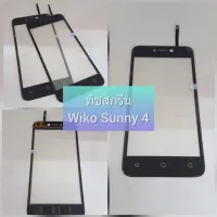 MT ที่วางมือถือ ทัชสกรีนWiko sunny 4แถมฟรีฟีมล์กระจกกันรอย ที่วางโทรศัพท์