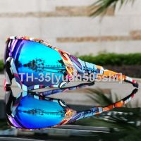 ✤▣ Kapvoe cycling glasses cross-border new goggles mountain bike outdoor sports men and women a lens of glasses