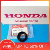 91252-030-005ซีลกันฝุ่นล้อหน้า(23x37x7)แท้HONDA MSX125,CBR150, SONIC 125 อะไหล่แท้ศูนย์HONDA(91252-030-005)1ชิ้น