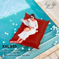 Lazylifeparis บีนแบค Beanbag เบาะนั่งอเนกประสงค์ รุ่น XXL,RED กว้าง 135 cm ยาว 180 cm สูง 20 cm