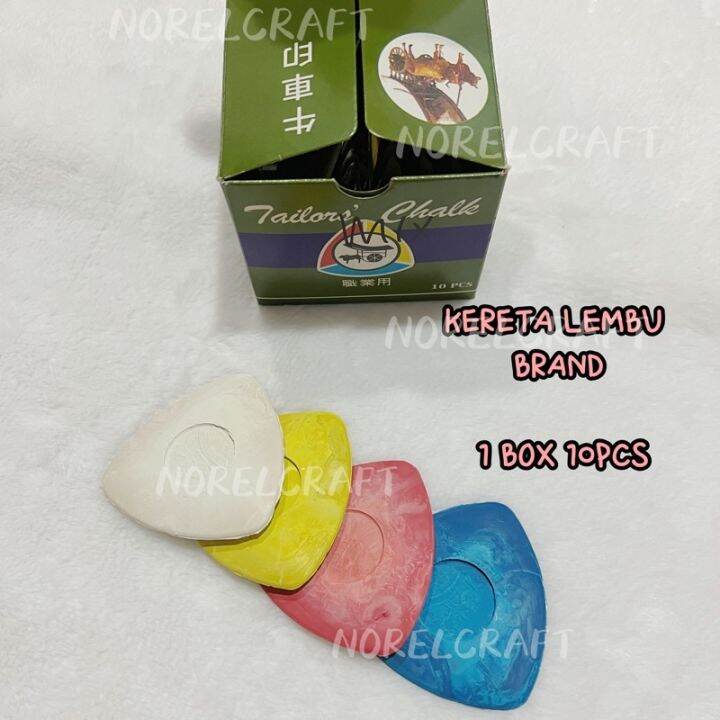 [10PCS]CHALK KERETA LEMBU/KAPUR KERETA LEMBU/KAPUR/CHALK/KAPUR MURAH