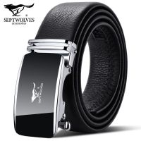 Septwolves men belt automatic han edition business belt leisure leather belt buckles leather authentic youth male --皮带230714ↂ♙⊕