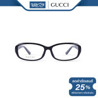 กรอบแว่นตา Gucci กุชชี่ รุ่น FGC3667 - NT