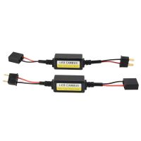 ไฟหน้ารถ2ชิ้น/เซ็ต DC 9V-16V,อุปกรณ์ถอดรหัสใหม่เอี่ยมสไตล์ใหม่