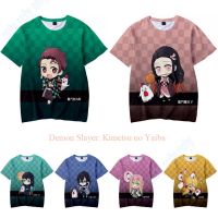 Demon Slayer: Kimetsu no Yaiba T-shirt Boys Girls Children Kids Lovely Cartoon Print T-shirts