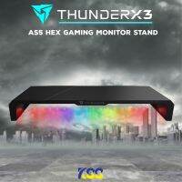 TUO โต๊ะพับ Thunderx3as5 AS5 HEX GAMING MONITOR STANDแท่นวางแล็บท็อป โต๊ะพับอเนกประสงค์  โต๊ะญี่ปุ่น