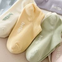 Women Socks Low-cut 2023 Spring Summer New Candy Color Cotton Anti-slip Socks Colorful Breathable No Show Short Socks Casual Socks Tights