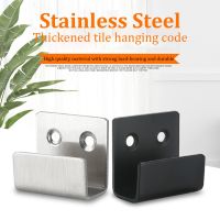 Ceramic Tile Hook Stainless Steel Rack Living Room Bedroom Bathroom Billboard Photo Frame Mirror Hanger Holder Stand Clamps