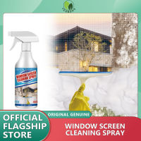 Yegbong Screen Window ​Cleaning Spray Foam Quickly Decompose Various Stubborn Stains Dismantle Free Kitchen Household Screen window cleaning spray kitchen household gauze window free cleaning quick stain cleaning spray