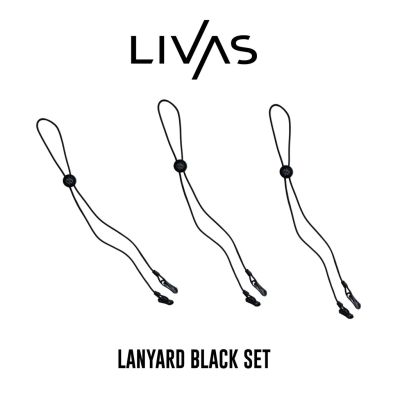 สายคล้องหน้ากาก สายคล้องแมส LIVAS เซตสายคล้องแมส 3 ชิ้น สีดำ Black Lanyard สายคล้องหน้ากาก สไตล์มินิมอล สไตล์เกาหลี แฟชั่นเกาหลี สายคล้องคอ mask stap สายคล้องแว่น