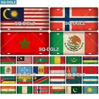 [SQ-DGLZ]M-P Country Flag License Plate Metal Sign Vintage Plaque Tin Sign Wall Decor For Bar Pakistan/Netherlands/Malaysia