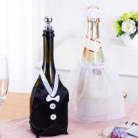 PS Store 2 Pieces/set Bride and Groom Costume Goblet Cover Fashion Wine Glass Champagne Bottle Wedding Party Decoration