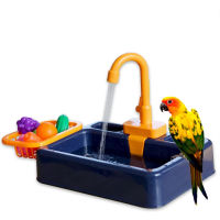 Automatic Parrot Perch Shower Bird Feeder Bathtub Swimming Pool Faucet Parrot Bath Shower Water Dispenser Birds Shower Bowl