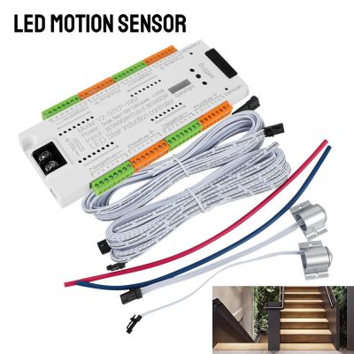 Stair Light Controller Kit Stairway Lighting 32 Channels For Stairs Flexible Strip Automatic DC 12V 24V LED Motion Sensor Electrical Connectors