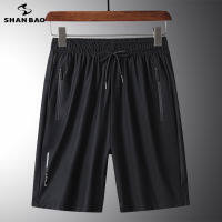 SHAN BAO Summer nd Plus Size Mens Straight Loose Thin Shorts Classic Zipper Pockets High Stretch Lightweight Casual Shorts