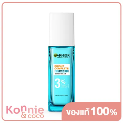 Garnier Skin Naturals Bright Complete Anti-Acne Serum Cream 30ml การ์นิเย่ ไบรท์ คอมพลีท แอนตี้-แอคเน่ เซรั่ม ครีม