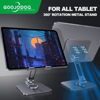 GOOJODOQ ที่วางแท็บเล็ตสำหรับ Pro 12.9พับได้360องศาสำหรับ สำหรับที่วางศัพท์ขาตั้งรองรับแบบพกพา826