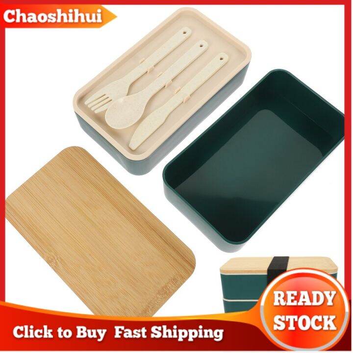 Chaoshihui Student Bento Box Wood Lid Food Box Plastic Bento Box Bento