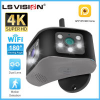 LS VISION กล้องวงจรปิด CCTV 8MP เลนส์คู่สีดำ10X ซูมได้180องศามุมกว้าง4K Wi-Fi กลางแจ้งไร้สาย IP66กันน้ำกล้อง IP ตรวจจับมนุษย์