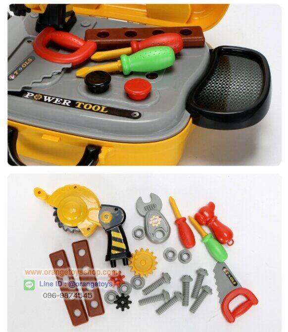 ชุดกระเป๋า-ชุดเครื่องมือช่าง-ชุด-31-ชิ้น-deluxe-kids-tool-set-in-pakistan-008-916a