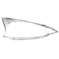 Car Headlight Cover Head Light Shade Transparent Lampshade Lamp Shell Dust Cover for Grandis 2004-2009