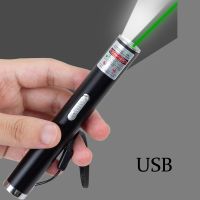 *2 in 1 Green Laser Pointer-  USB + LED Torch Continuous Line 5MW 532nm Green Dot Mini Laser Single Starry Green Combination