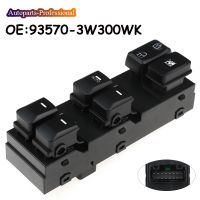 brand new Front Left Power Window Switch For Kia Sportage 2011 2016 935703W300WK 93570 3W300WK 93570 3W400WK/93570 3W450WK/93570 3W600WK