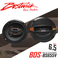 Bostwick รุ่น BS-655V ลำโพงแกนร่วม 4 ทาง ขนาด6.5นิ้ว 130 Watts