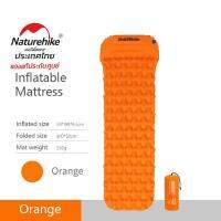 Naturehike Thailand_ที่นอนเป่าลมแบบมีหมอน Inflatable Mat With Pillow