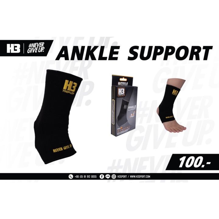 ผ้าพันข้อเท้า-ผ้ารัดข้อเท้า-ankle-support-ที่รัดข้อเท้า-ผ้าพันข้อเท้าแพลง