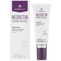 Neoretin Gelcream SPF50 ครีมกันแดดสำหรับผู้ที่มีรอยฝ้ากระ และรอยสิว ทั้งกันแดดและรักษาจุดด่างดำ กระชับผิว