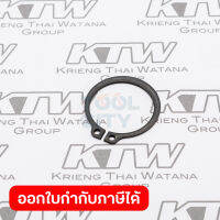 อะไหล่ HM-0810T#37 RETAINING RING S-28