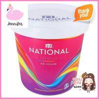 สีน้ำทาภายนอก DELTA NATIONAL SHIELD BASE A กึ่งเงา 1 แกลลอน (3.8 ลิตร)SEMI-GLOSS EXTERIOR PAINT DELTA NATIONAL SHIELD BASE A SG 1GL **คุ้มที่สุดแล้วจ้า**