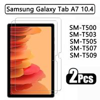 (2 Packs) Tempered Glass For Samsung Galaxy Tab A7 10.4 2020 SM-T500 SM-T505 SM-T503 SM-T509 Screen Protector Tablet Film