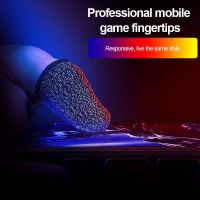 1 ชิ้นเล่นเกมนิ้วปกแขน S Weatproof ระบายอากาศสำหรับ Pubg เกมมือถือหน้าจอสัมผัสที่มีความสำคัญสำหรับเกม Pro อุปกรณ์เกม