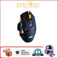 James Donkey 325S เมาส์เล่นเกมส์แมโครเขียนโปรแกรมไก่อีสปอร์ตแบบใช้สาย