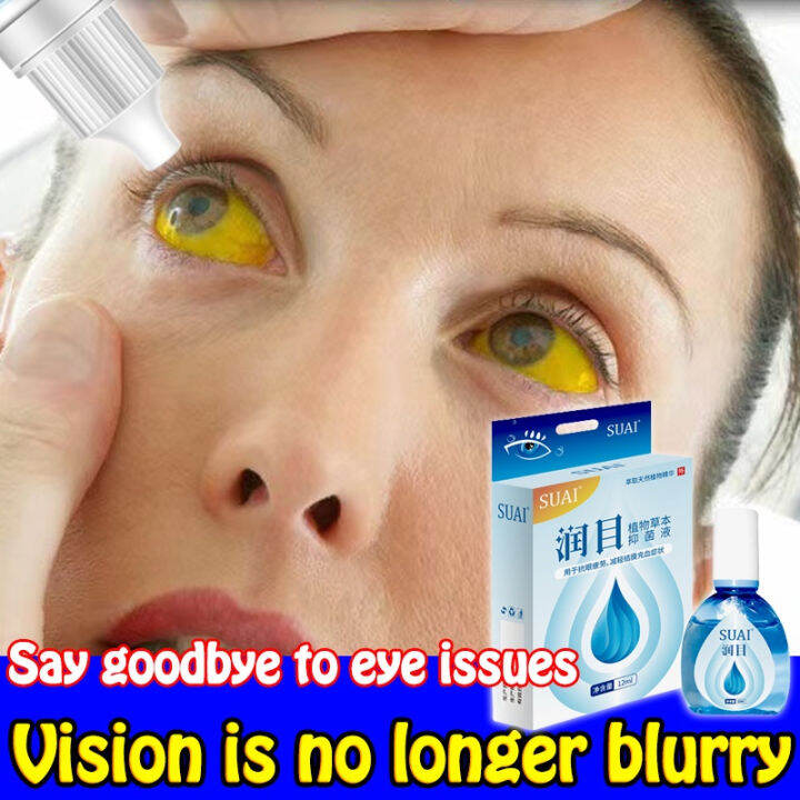 Eye Drop itchy eyes Blurry Eyes Itchy Eyes Relieve Fatigue Cataract Eye