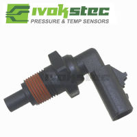 50 60 DDE 23527831 INTAKE AIR Temperature Sensor สำหรับดีทรอยต์ดีเซล SERIES