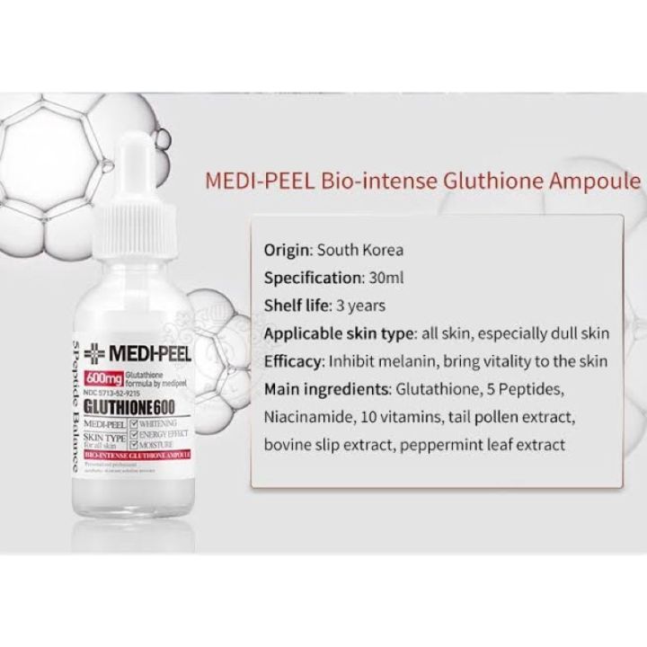 แท้100-ส่งเร็ว-medi-peel-bio-intense-glutathione-white-ampoule-30-ml-เซรั่มกลูต้า-หน้าขาวใส