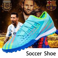 【M-S-W】  รองเท้าฟุตบซอล  Mens football shoes, outdoor mens childrens football shoes, high ankle childrens sports training shoes, sports shoes