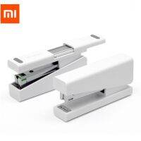 เครื่องเย็บกระดาษ Xiaomi Mijia Kaco Lemo แบบสำหรับใช้ในบ้านสำนักงาน