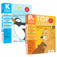 Evan Moore top student grade PreK-K California teaching assistant excellent student series English original imported workbook English mathematics stem science computer social emotion