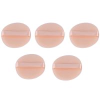 5PCS Facial Beauty Sponge Powder Puff Pads Face Foundation Makeup Tool