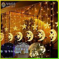 VHGG Star Moon Holiday Lighting Xmas Party Fairy Lights Ramadan LED Curtain Lights LED String Lights LED Curtain Lamp